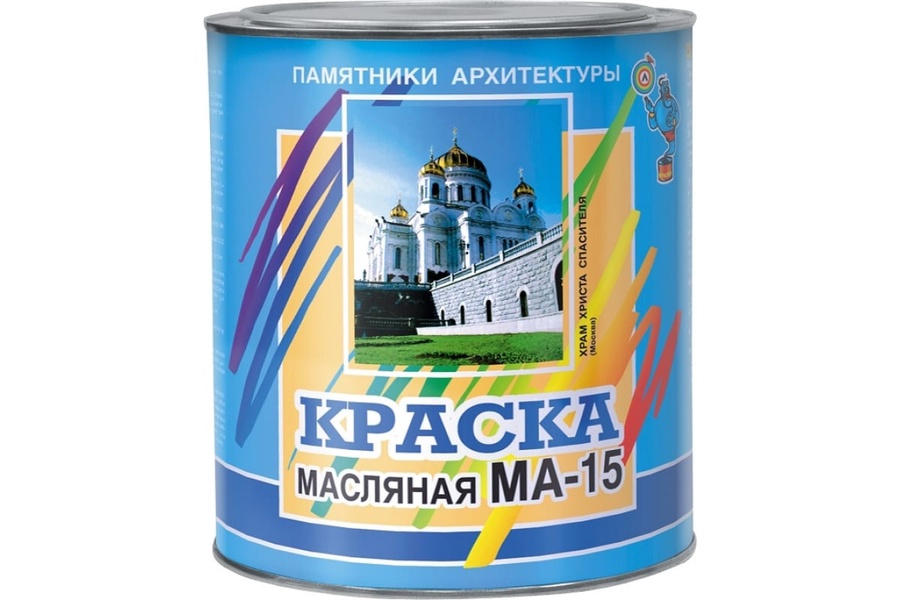 Краска масляная МА-15,желто-коричневая ,900г