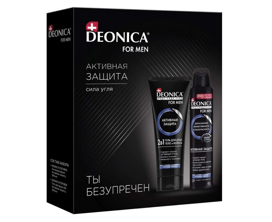 Набор DEONICA FOR MEN