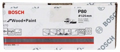 Шлифлист Best for Wood and Paint 125 мм., Р80 BOSCH арт. 2608621006