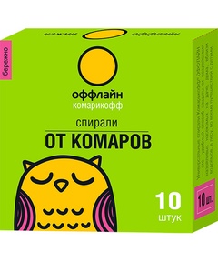 Спирали Комарикофф оффлайн 10шт 