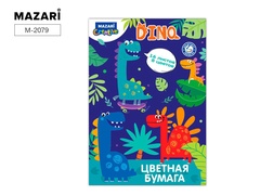 Набор цветной бумаги 16 л, 8 цв, односторонняя, 205*290 мм, офсетная обложка, блок 45 г/м2