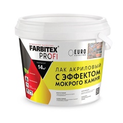 Лак акриловый с эффектом мокрого камня FARBITEX ПРОФИ 900г