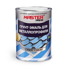 Грунт-эмаль для металлопрофиля MASTER PRIME 0,9 кг