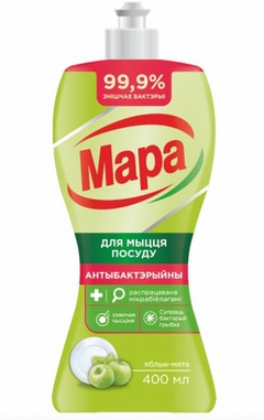 Средство для мытья посуды Мара Яблоко/Мята  0,4 л 0,4*10*140 ТУ