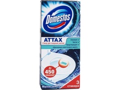 DOMESTOS Стик для унитаза Морская свежесть 3*10г  8849393/65417094/67047143/68398229